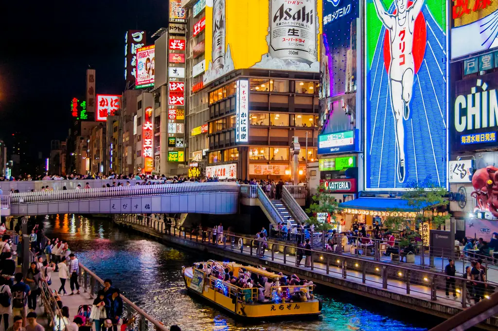 Osaka Dotonbori Ebisu Bridge