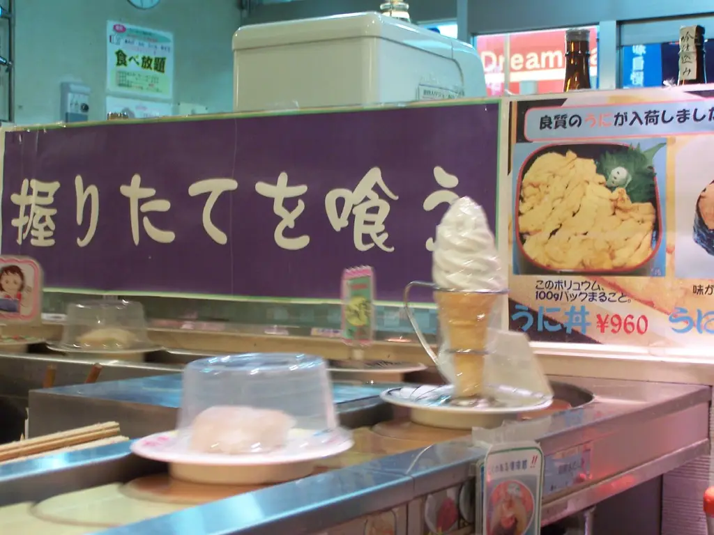 Ice cream on the conveyor belt by Photocapy in Sapporo