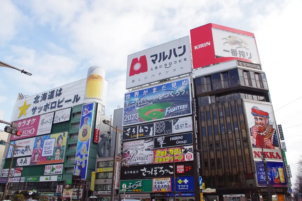 japan, hokkaido, sapporo, asia, tourism, travel, city, building, cityscape, urban, downtown, signage, beer, famous, landmark, trip, specialty, street, road, buildings, hokkaido, hokkaido, sapporo, sapporo, sapporo, signage, signage, signage, signage, signage