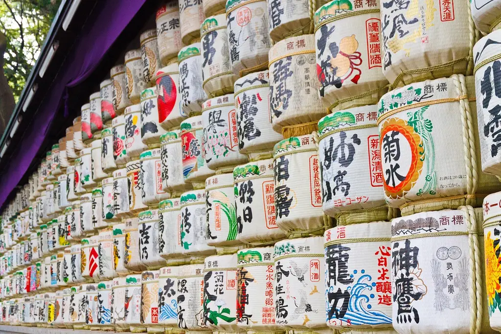 shrine, tokyo, japan, asia, city, buddhist, entrance, rice wine, barrels, temple, meiji, tokyo, rice wine, rice wine, meiji, meiji, meiji, meiji, meiji