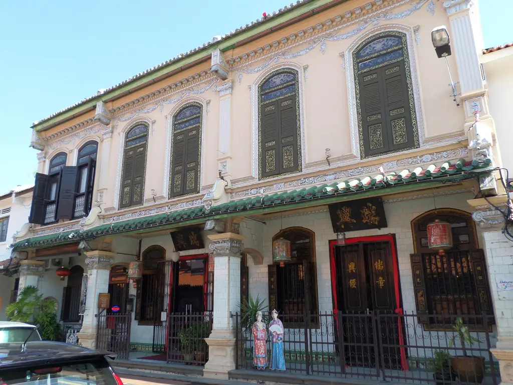 Baba Nyonya Heritage Museum