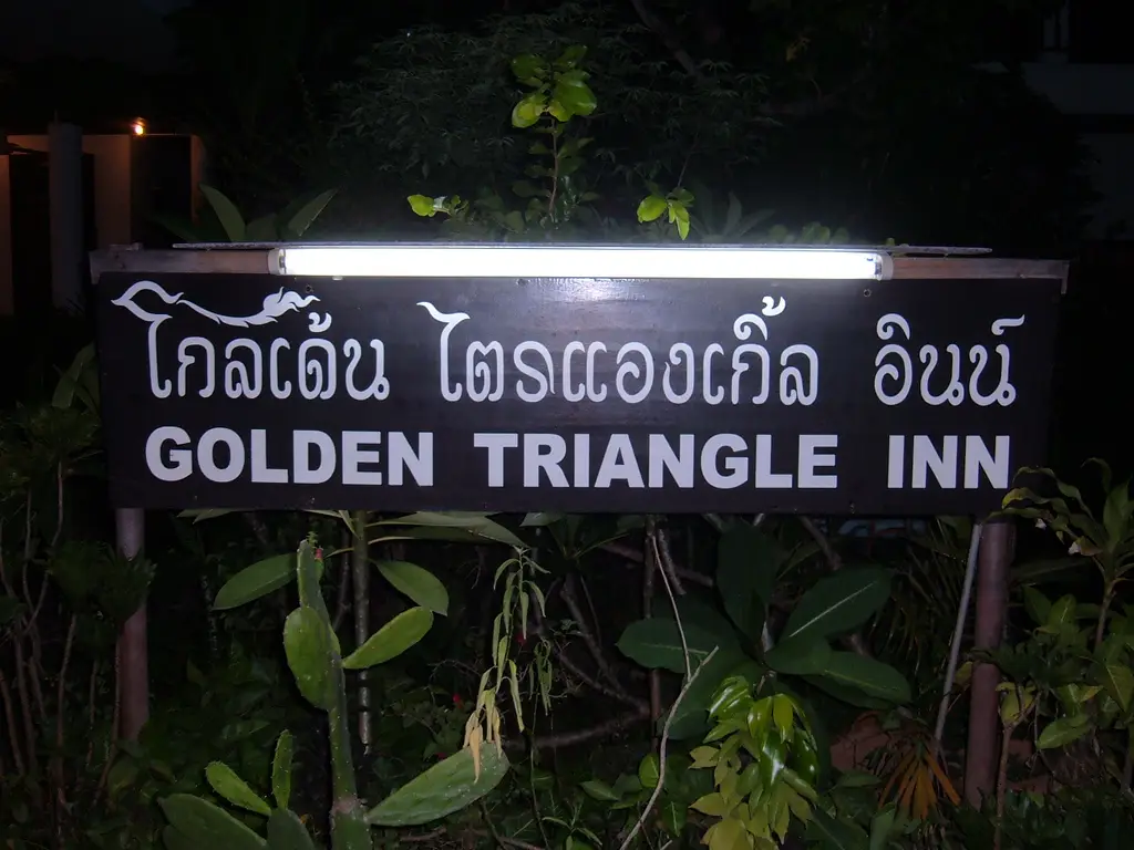 Golden Triangle Inn sign, Chiang Rai